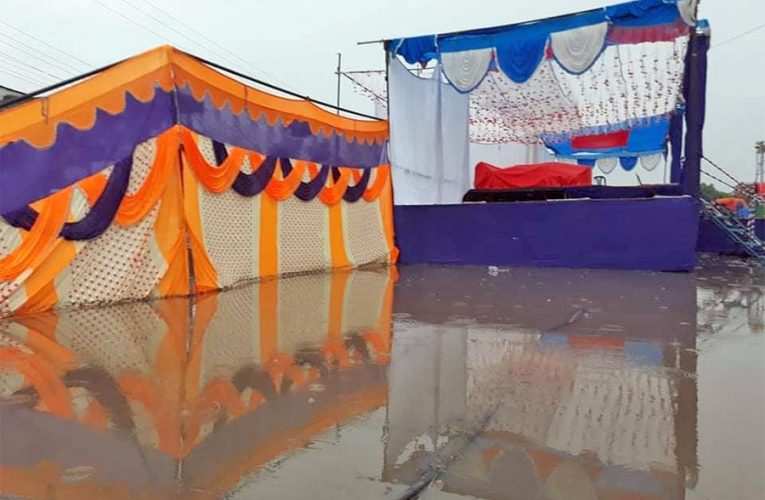 भरतपुर बसपार्कमा चुनावी सभा गर्ने स्थल जलमग्न