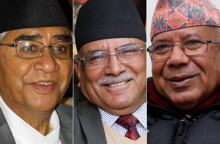 चुनावी सभा : देउवा, प्रचण्ड र नेपाल मुख्य वक्ता