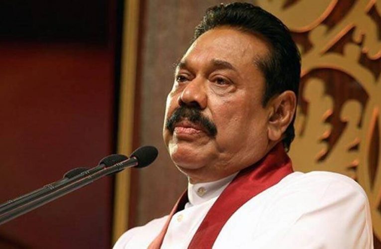 श्रीलंकाका प्रधानमन्त्रीको राजीनामा स्वीकृत, देशव्यापी कफ्र्यु घोषणा