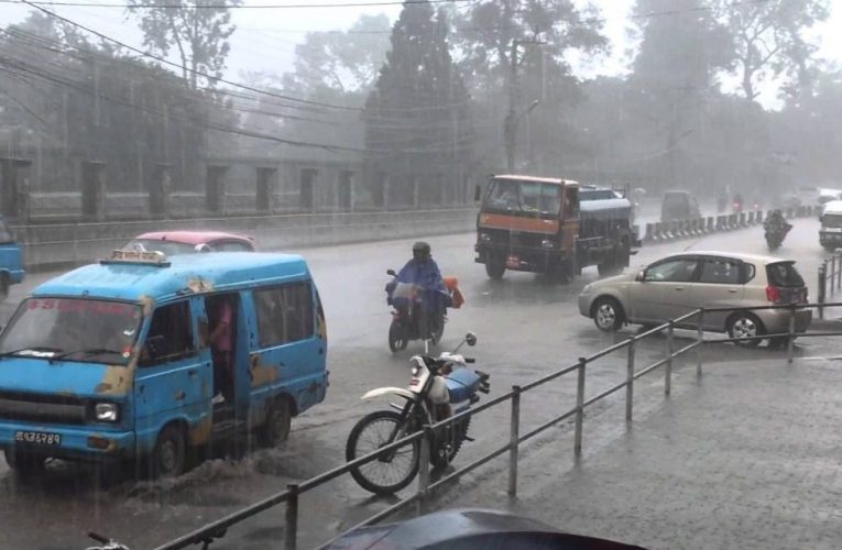 काठमाडौँ उपत्यकामा आज दिनभर पानी पर्ने