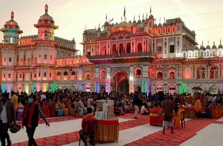 विवाह पञ्चमी : आज भगवान राम र सीताको विवाहको दिन पूजा आराधनासहित देशभर मनाइँदै