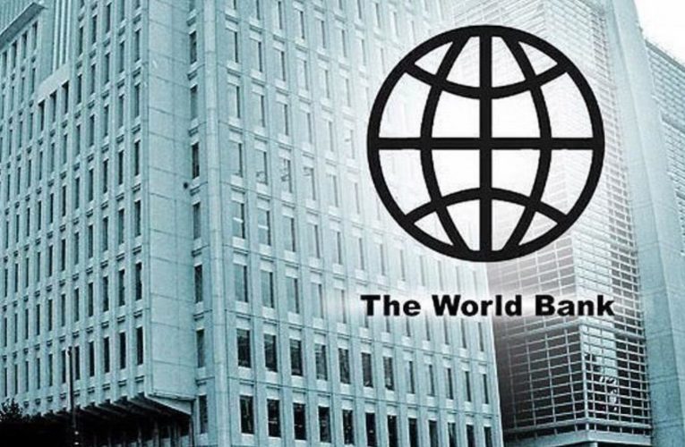 यस वर्ष नेपालको आर्थिक वृद्धिदर ५.१ प्रतिशत रहने विश्व बैंकको प्रक्षेपण