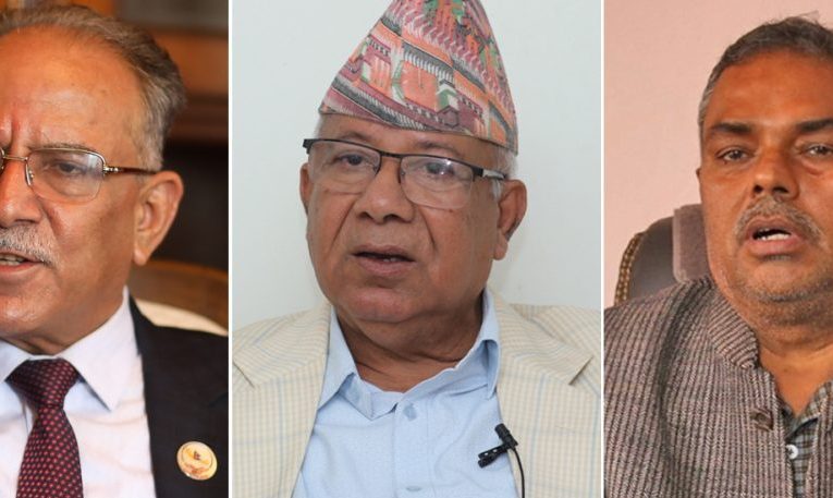 पार्टी एकताका लागि प्रचण्ड र उपेन्द्रको तानातानमा माधव नेपाल