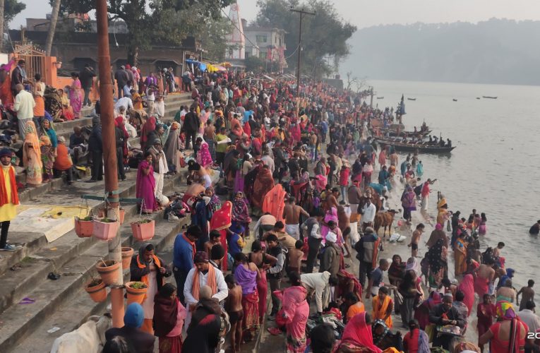 आज माघे औँसी : त्रिवेणी धाममा नेपाल तथा भारतका हजारौँ भक्तजनको घुइँचो