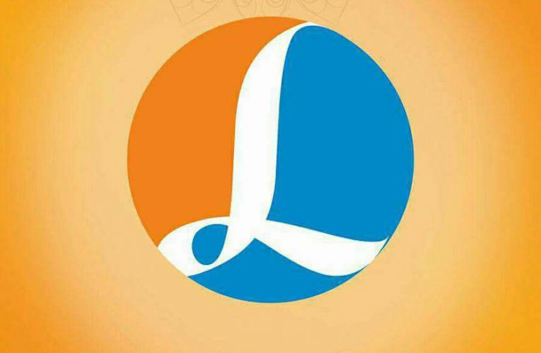लुम्बिनी विकास बैंकले १ अर्बको ‘११ प्रतिशत एलबीएल डिबेञ्चर’ ल्याउँदै