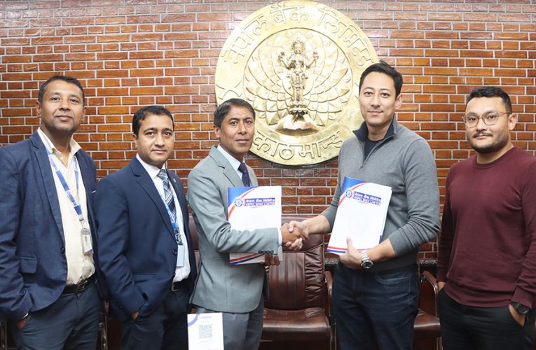 नेपाल बैंक र मोको वालेटबीच सम्झौता