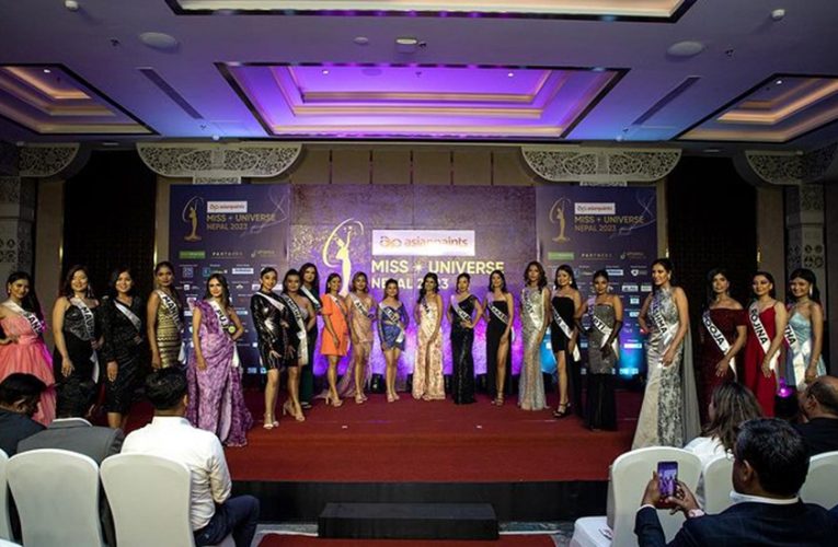 मिस युनिभर्स नेपाल २०२३ का २२ जना प्रतिस्पर्धी घोषणा
