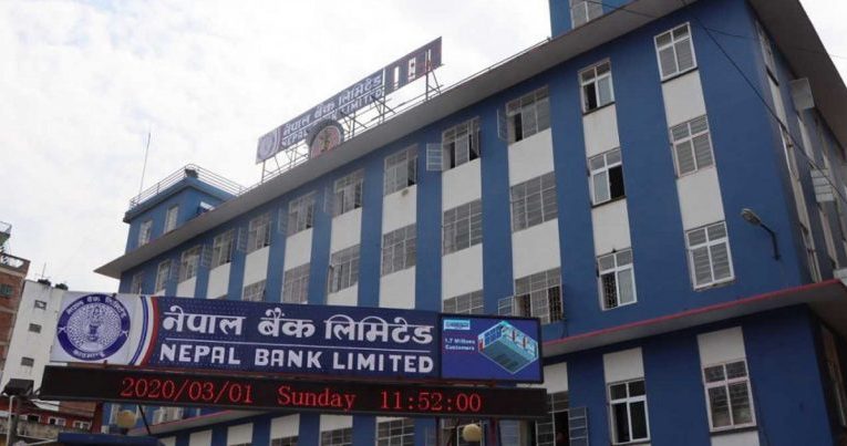नेपाल बैंकले माग्यो नयाँ सीईओ