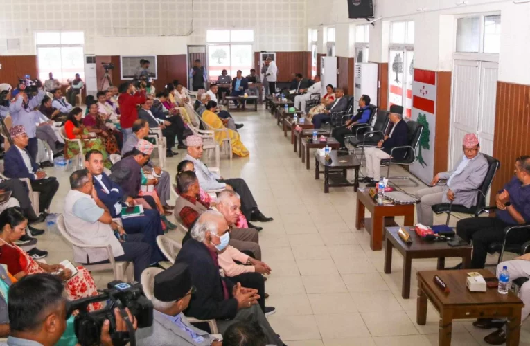 नेपाली कांग्रेसको केन्द्रीय समिति बैठक सुरु , केन्द्रीय सदस्यमा ८ जना मनोनित