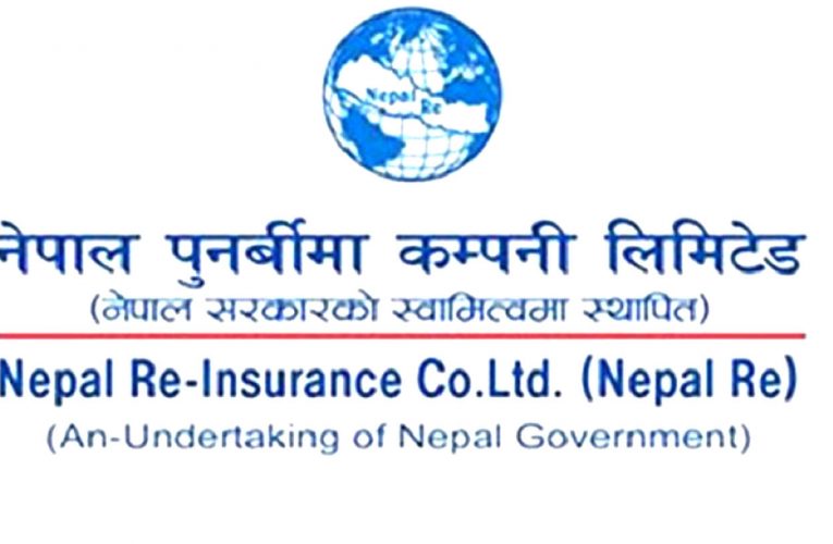 नेपाल पुनर्बिमा कम्पनीले सार्वजनिक गर्‍यो तेस्रो त्रैमाससम्मको वित्तीय विवरण