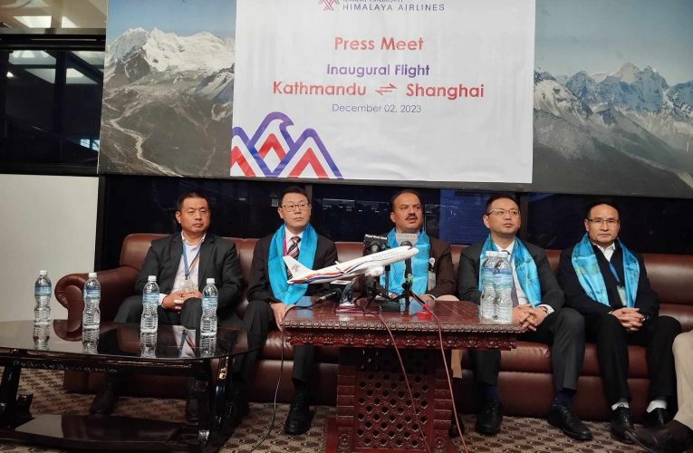 हिमालय एयरलाइन्सको काठमाडौँ साङ्घाई उडान