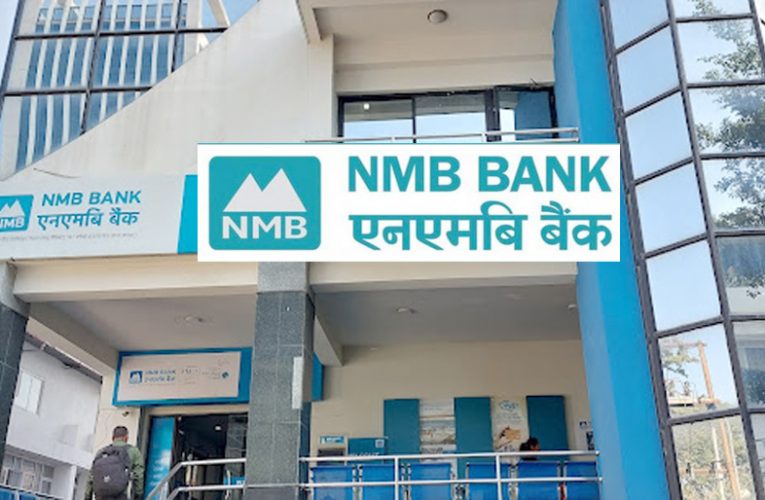 एनएमबी बैंकको ५२ हजार कित्ता संस्थापक सेयर बिक्रीमा