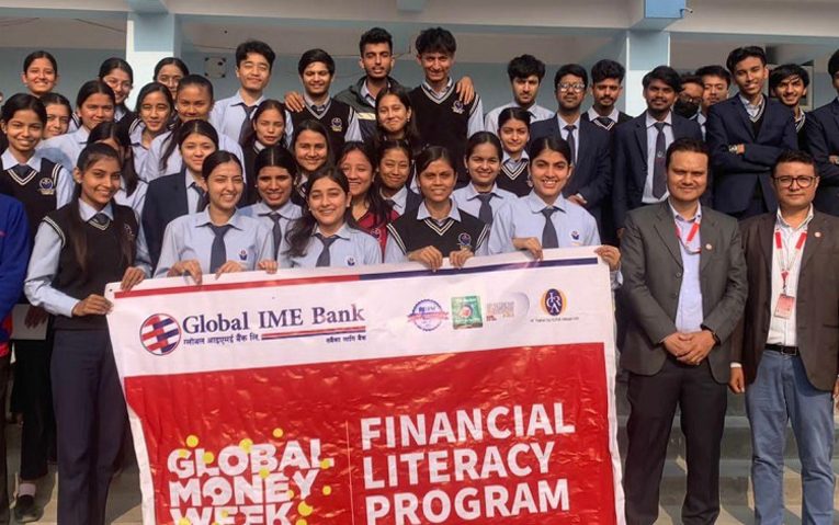 ग्लोबल आइएमई बैंकद्वारा सातवटै प्रदेशमा वित्तीय साक्षरता कार्यक्रम
