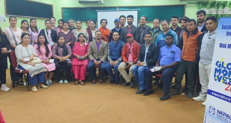 नेपाल लाइफ क्यापिटलले इन्स्योरेन्ससंगको समन्वयमा गर्यो लगानी व्यवस्थापन सम्बन्धी कार्यक्रम