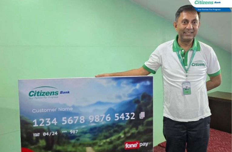 सिटिजन्स बैंकद्वारा नेपालमै पहिलो पटक भर्चुअल क्रेडिट कार्ड सार्वजनिक
