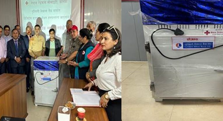 लुम्बिनी विकास बैंकले नेपाल रेडक्रस सोसाइटीलाई दियो प्रयोगशाला उपकरण