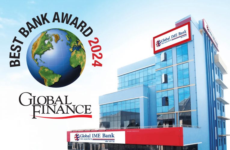 ग्लोबल आइएमई बैंक ‘बेष्ट बैंक अवार्ड’ २०२४’ बाट सम्मानित