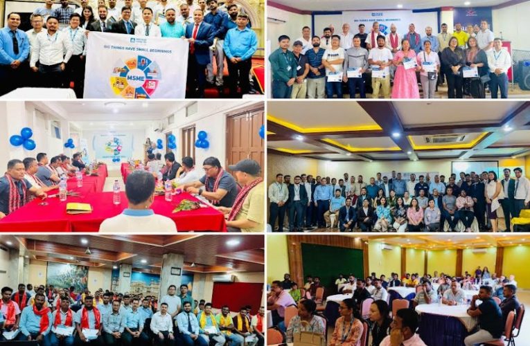 एनएमबि बैंकले सातै प्रदेशमा मनायो एमएसएमई दिवस
