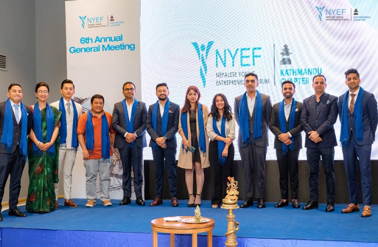नेपाल युवा उद्यमी मञ्चमा गोल्छा